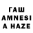 МЕТАМФЕТАМИН мет Adil Rawahi