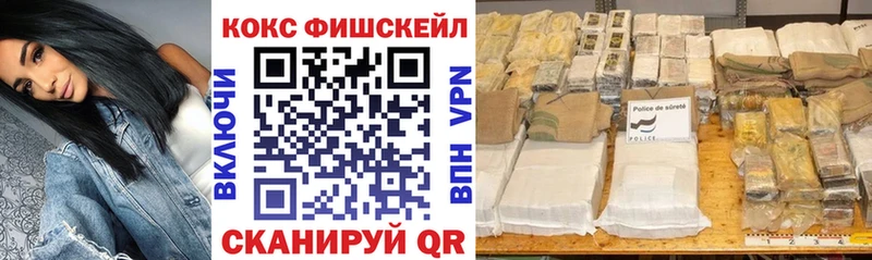 Купить  Данилов  КОКАИН 97% 