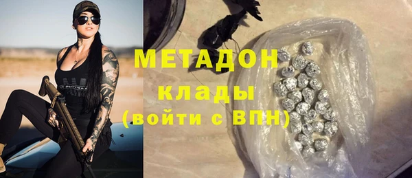 каннабис Карталы