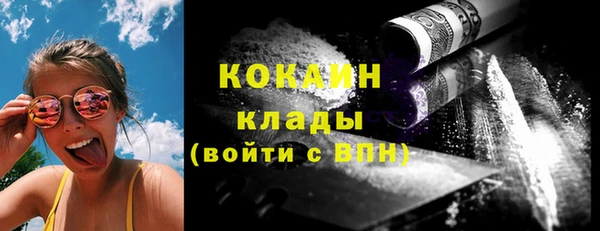 каннабис Карталы