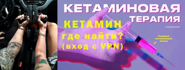 каннабис Карталы