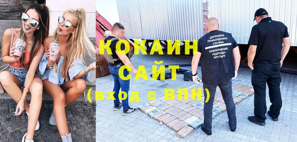 каннабис Карталы