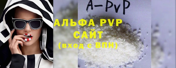 мет Карпинск
