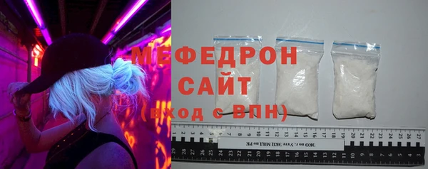 jwh Киреевск