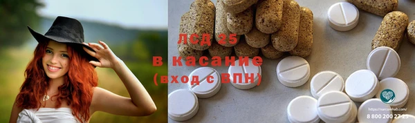 каннабис Карталы