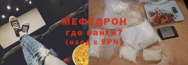 прущий лед Касимов
