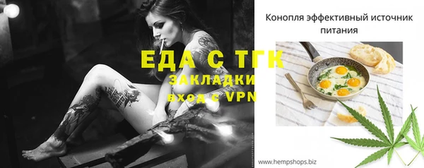 каннабис Карталы