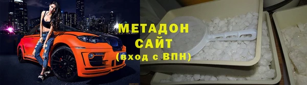 прущий лед Касимов