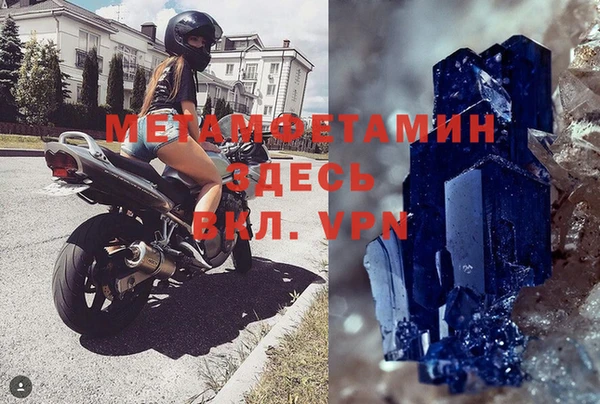 каннабис Карталы