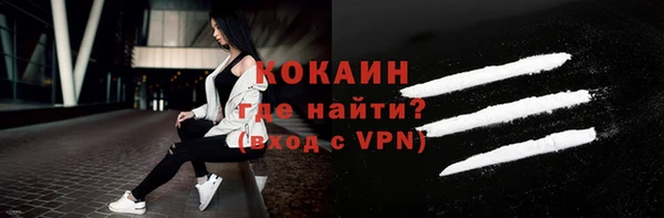 мет Карпинск