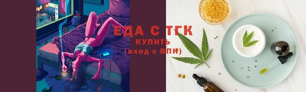 мет Карпинск