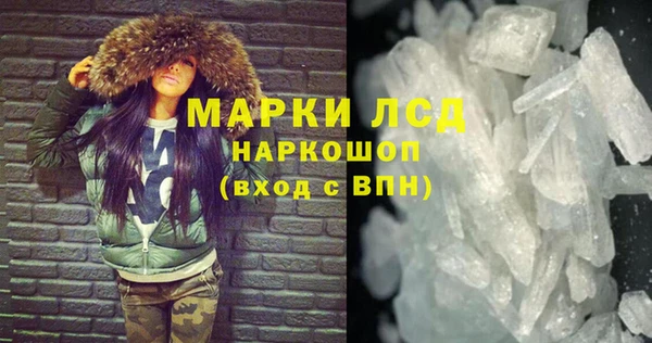каннабис Карталы