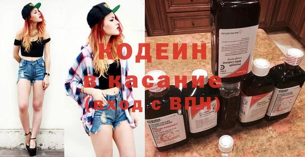 каннабис Карталы
