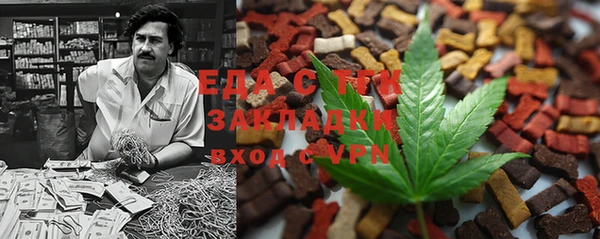 каннабис Карталы