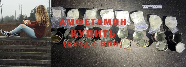 jwh Киреевск
