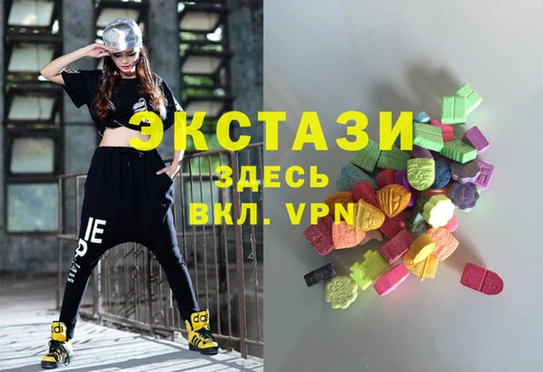 мет Карпинск