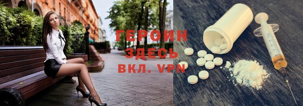 мет Карпинск