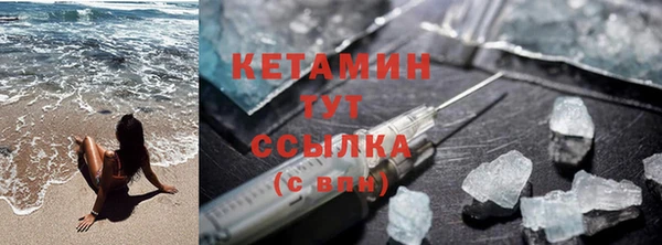 прущий лед Касимов