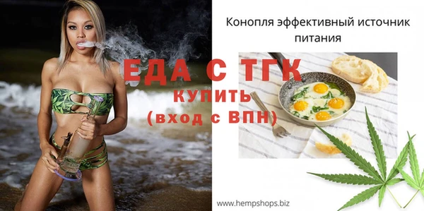 каннабис Карталы