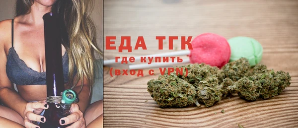 прущий лед Касимов