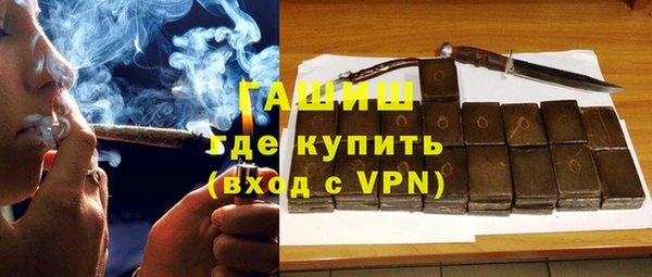 мет Карпинск