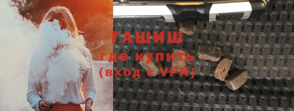 каннабис Карталы