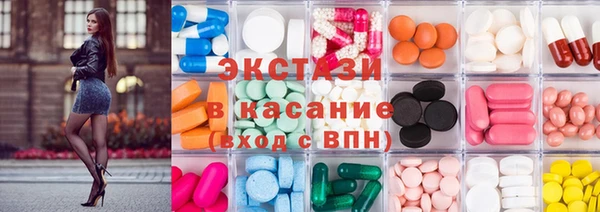 прущий лед Касимов