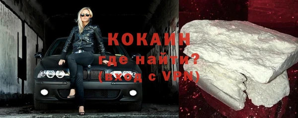 ALPHA PVP Киренск