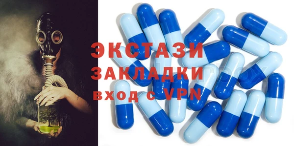 каннабис Карталы