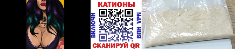 МЯУ-МЯУ VHQ  Данилов 