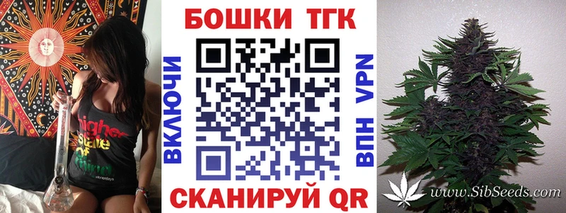 Купить  Данилов  Марихуана семена 